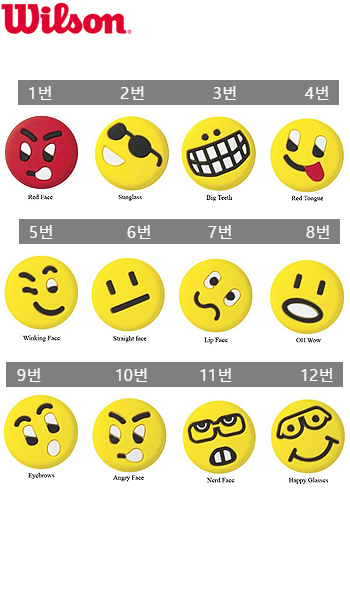 New Tennis Wilson Smiley Emoticon Dampener WRZ5352