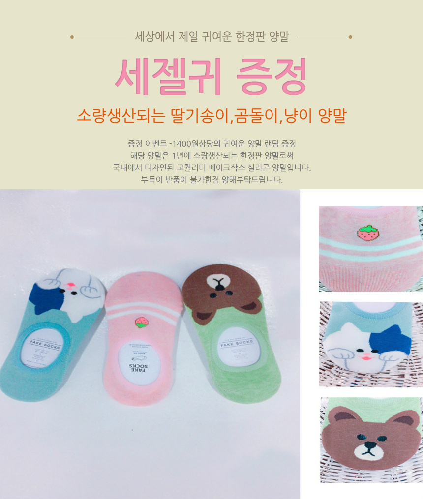 New Makeup Rectangular Mini Cosmetics Organized Po