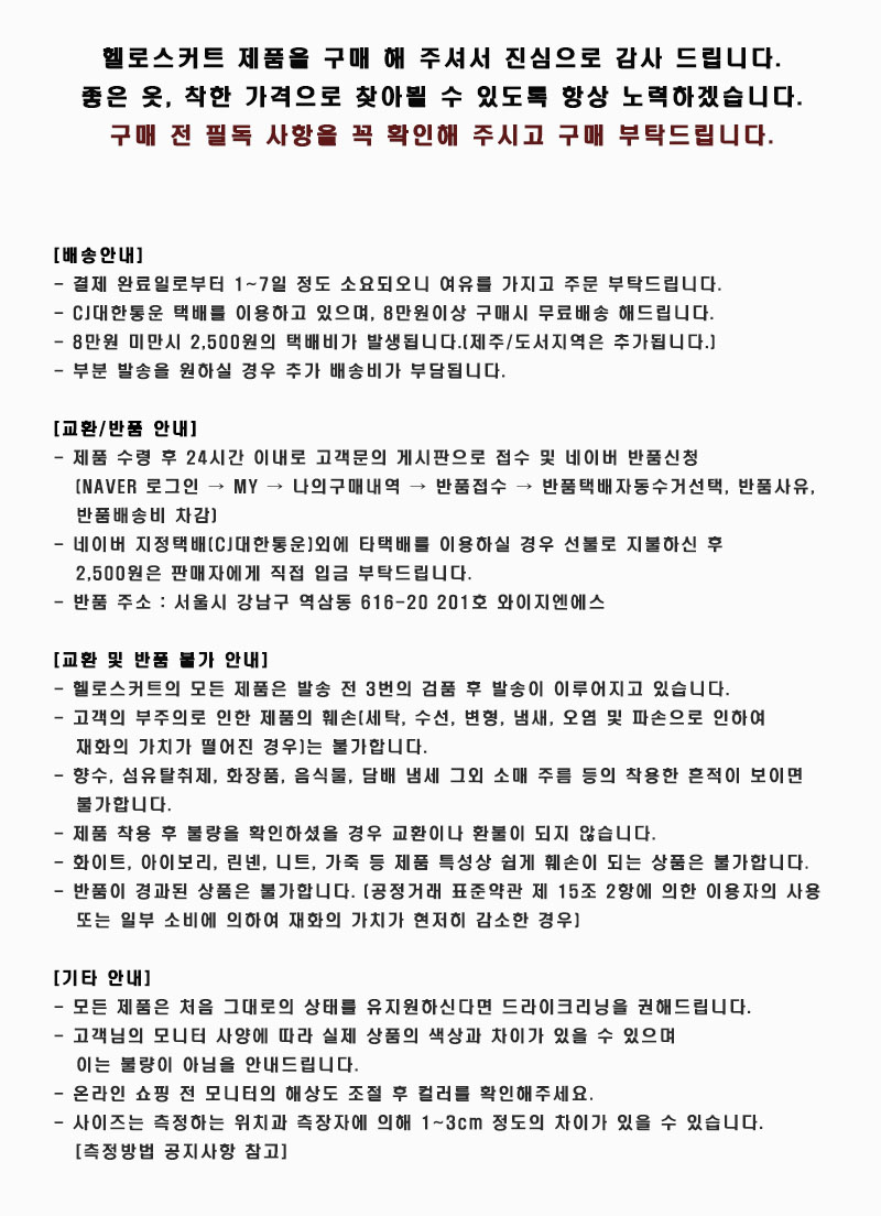 Color Sleeveless Nashi Women's T-shirt Women