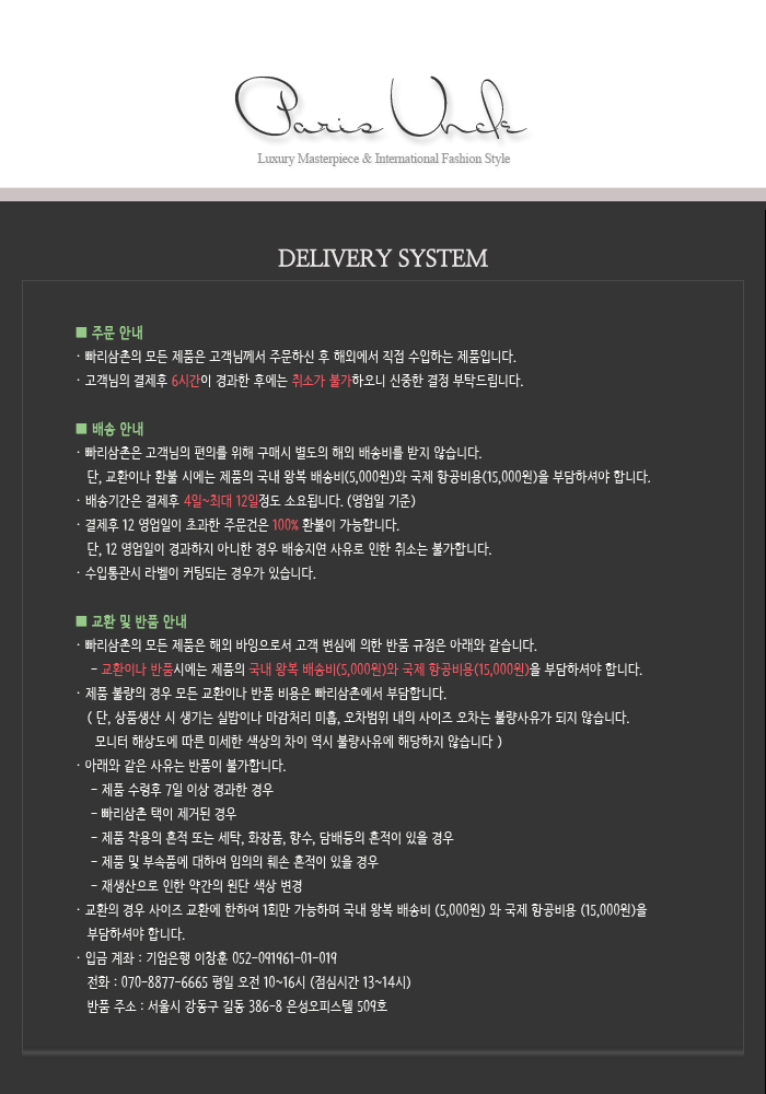 New G66 Big Size Striped Shirt Dress Plus Embroide