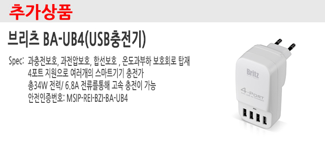 NEW BLUETOOTH EARPHONE BRITZ BZ-TWS6 BLUETOOTH EAR