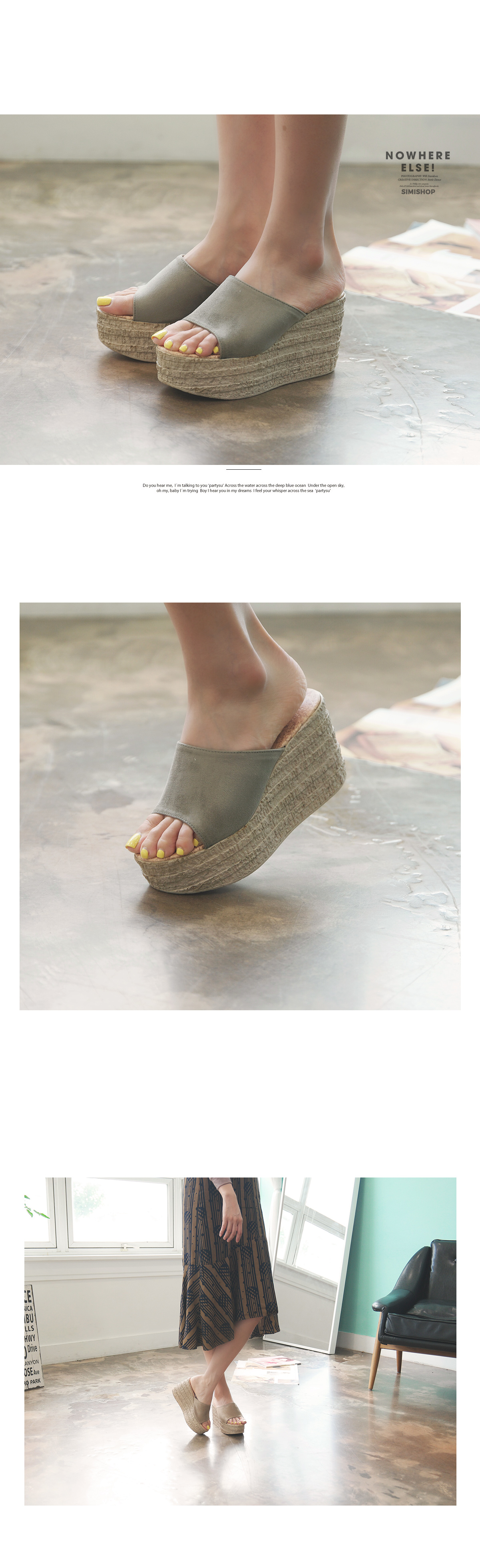 New domestic production _ suede wedge slippers _ b