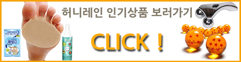 Travel Neck Cushion Travel Car Neck Pillow Air Cus