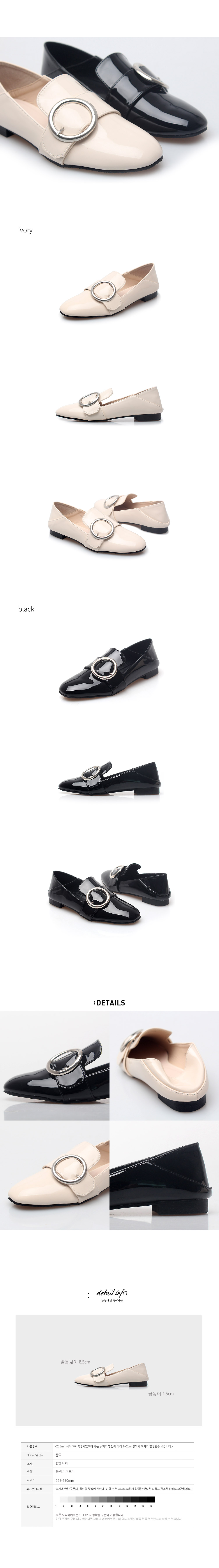 New La Rio SW22 Fall Oiramenamaropa shoes Women