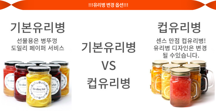 NEW HONEY CITRON TEA Handmade lemon blue fruit gre