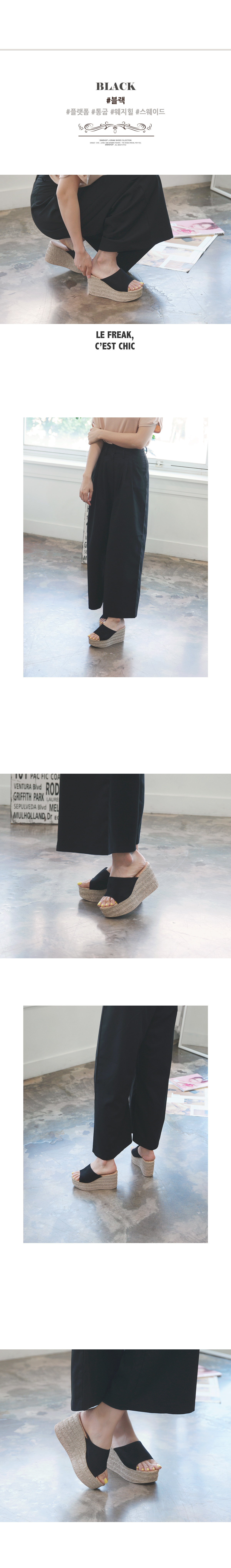 New domestic production _ suede wedge slippers _ b