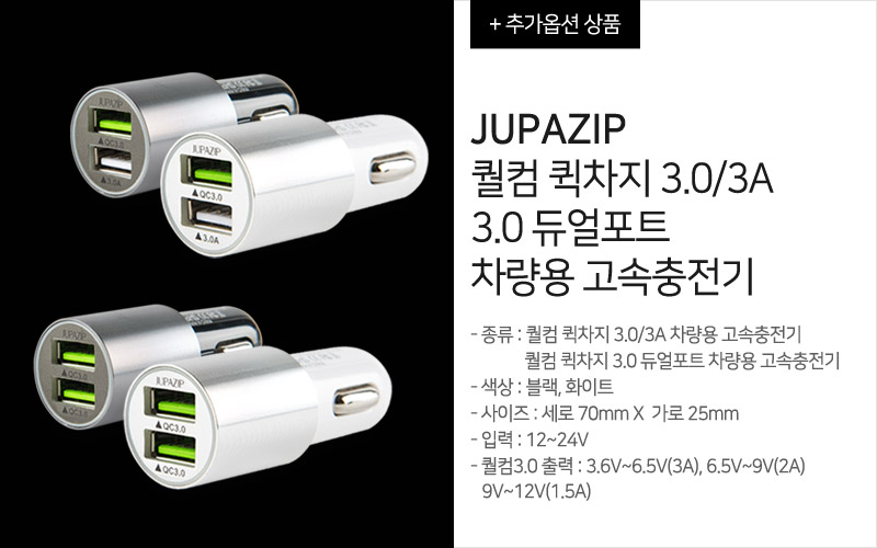 NEW MOBILE PHONE HOLDER 2in1 Magnetic Mobile Phone