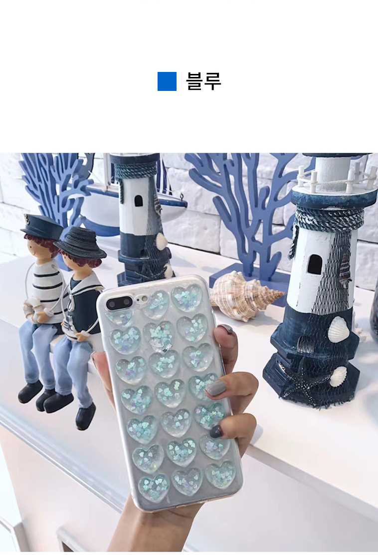 New Hearts 뿅뿅 Aqua Cases iPhone 6 7 Plus Couples