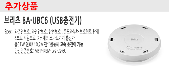 NEW BLUETOOTH EARPHONE BRITZ BZ-TWS6 BLUETOOTH EAR