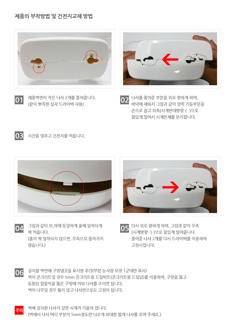 Recommend Timedeco Modern timecode modern interior