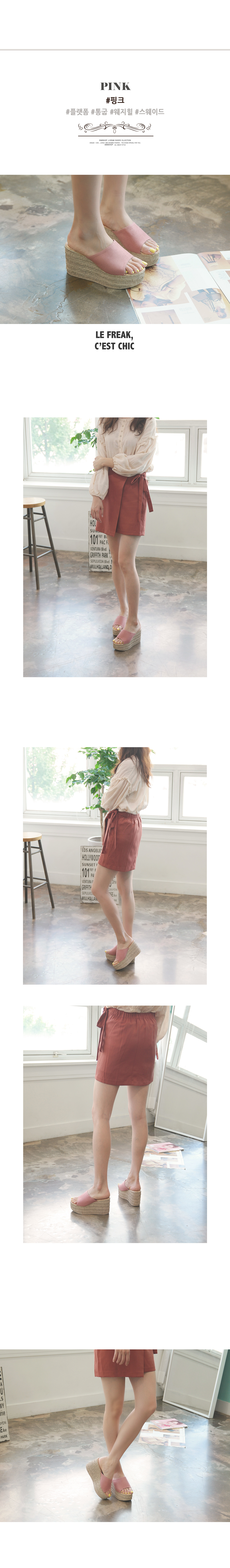 New domestic production _ suede wedge slippers _ b