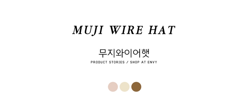 Women Sun Hats Women Straw Hat Plain Raffia Hat Su