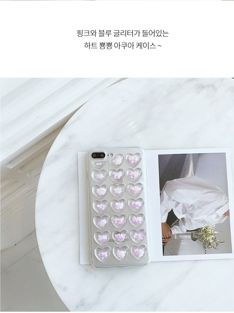 New Hearts 뿅뿅 Aqua Cases iPhone 6 7 Plus Couples