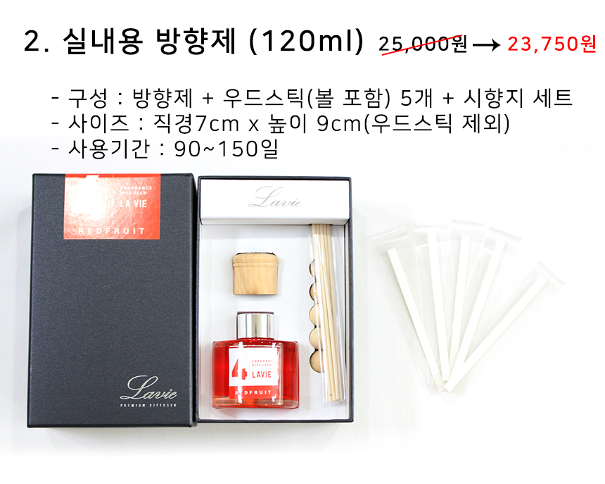 Car Air Freshener Car Air Freshener Indoor Diffuse