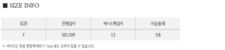 New G66 Big Size Striped Shirt Dress Plus Embroide