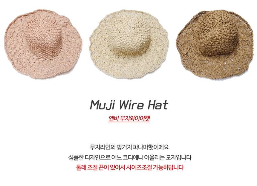 Women Sun Hats Women Straw Hat Plain Raffia Hat Su