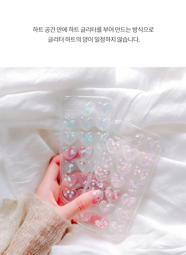 New Hearts 뿅뿅 Aqua Cases iPhone 6 7 Plus Couples