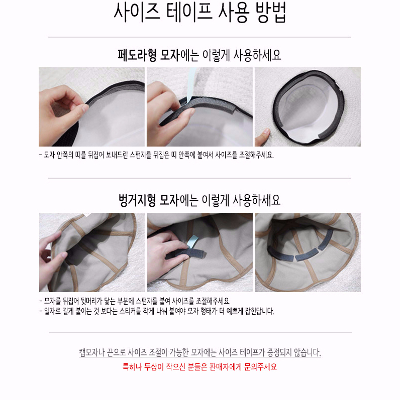 Women Sun Hats Bunny Hat Oversized Four Seasons Bu