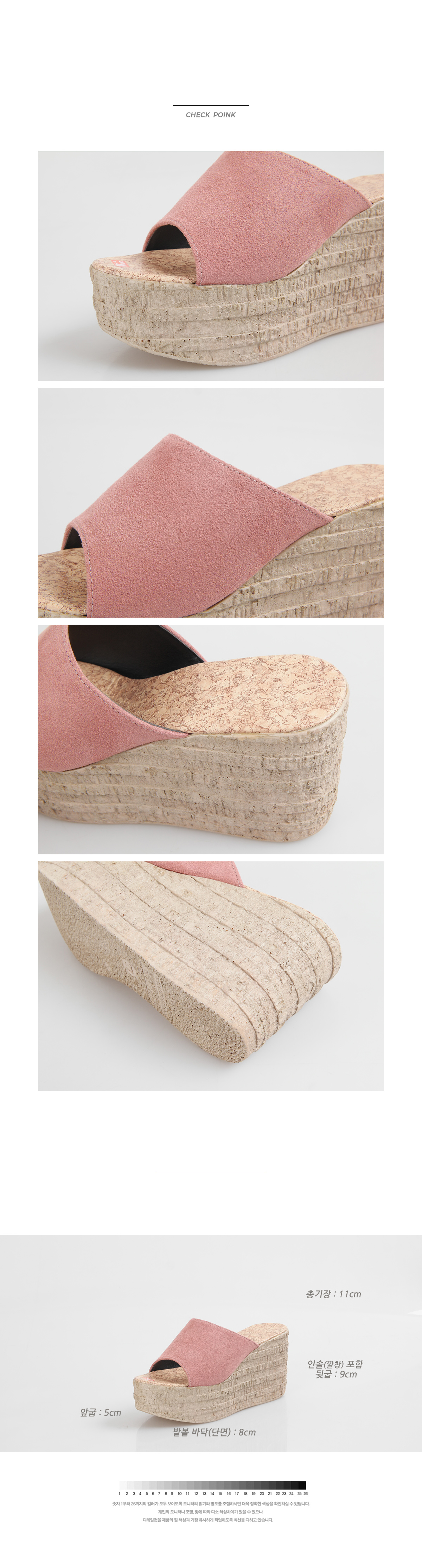 New domestic production _ suede wedge slippers _ b