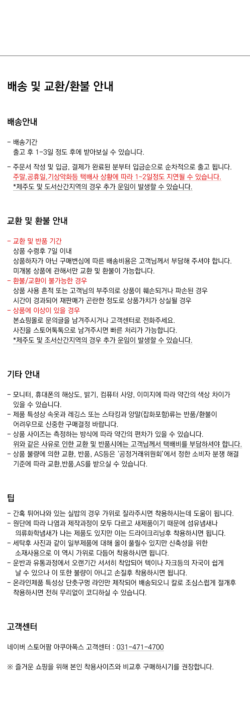 NEW MEN BOXER UNDERWEAR Sexy Men Frenzy Panties