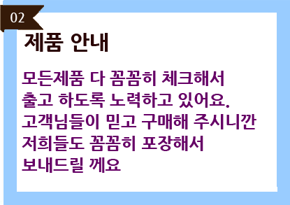 CHOBS Mild foam natural cleaner agent 150ml 300ml 