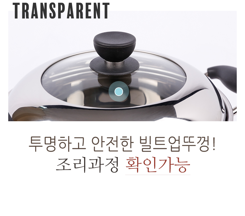 Kitchen flower induction stainless steaming pot ho