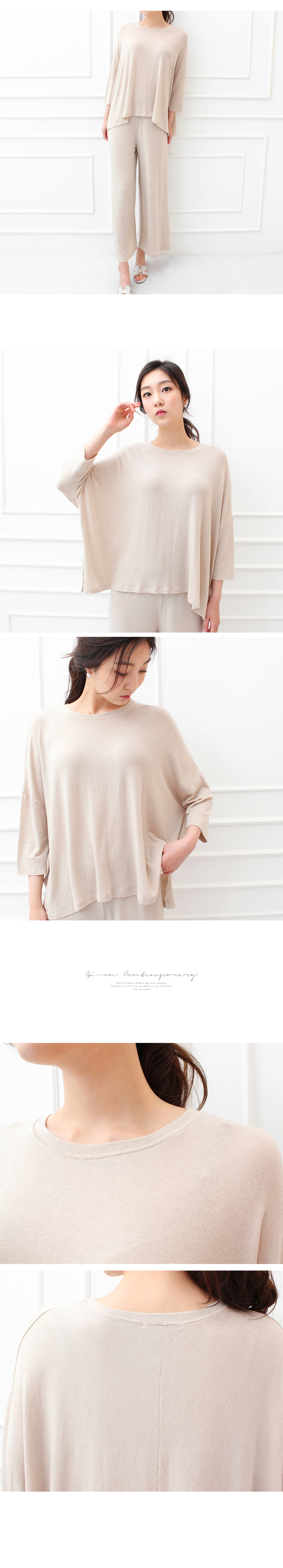 Daily Two-Piece Set Beige Black 20's Women's