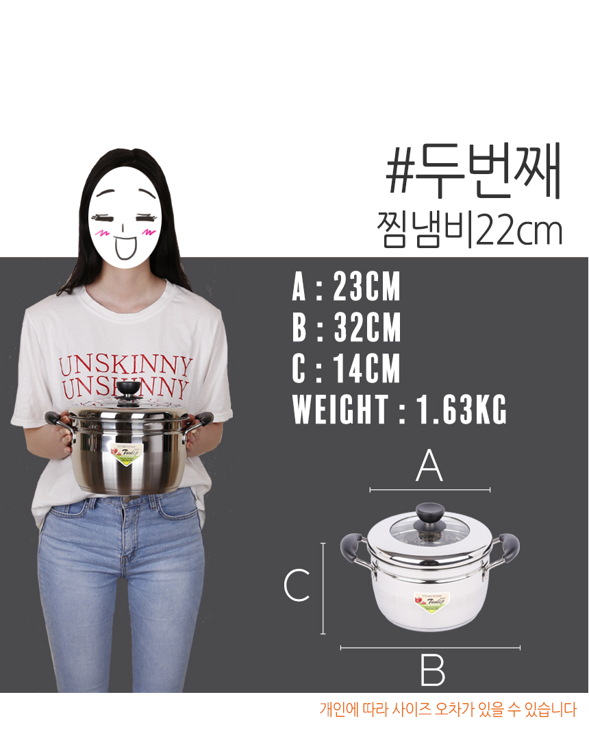 Kitchen flower induction stainless steaming pot ho