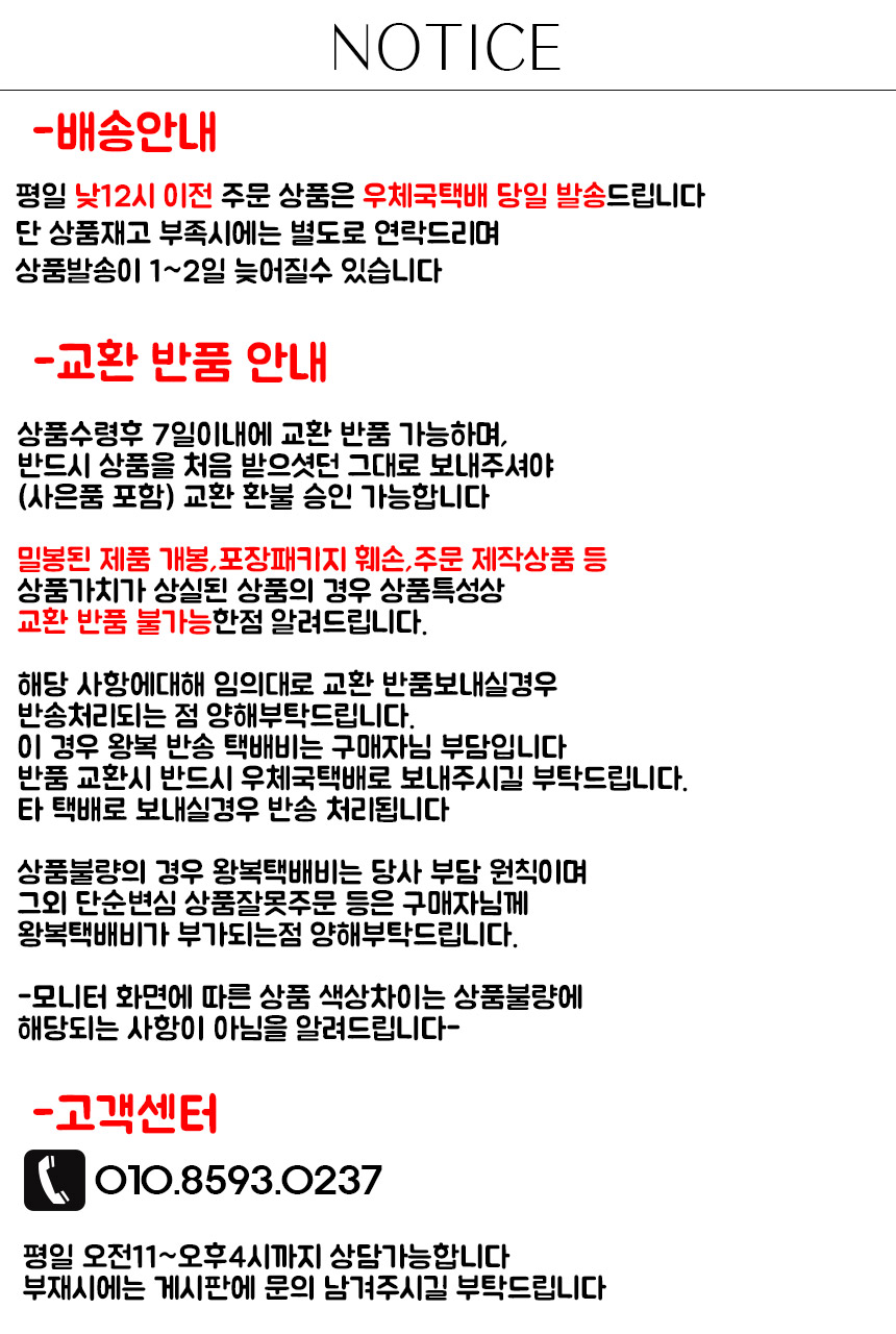 New Galaxy S8 Plus Case Mochimochi Season 2 Transp