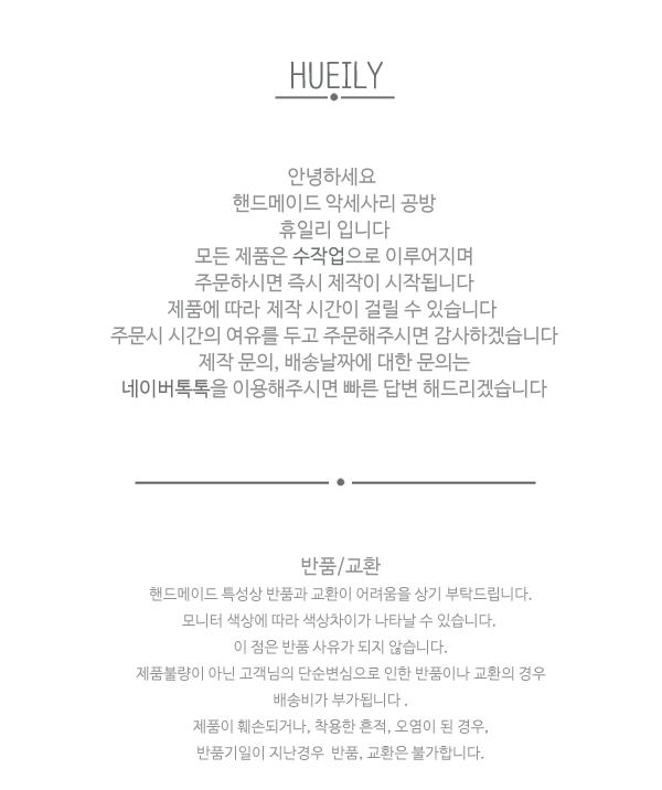 Piercings Wedding Accessories Hanbok Hairpin Self-