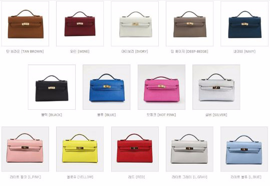 New Women's Bags Kelly Foiture Mini Tote Bag Lo