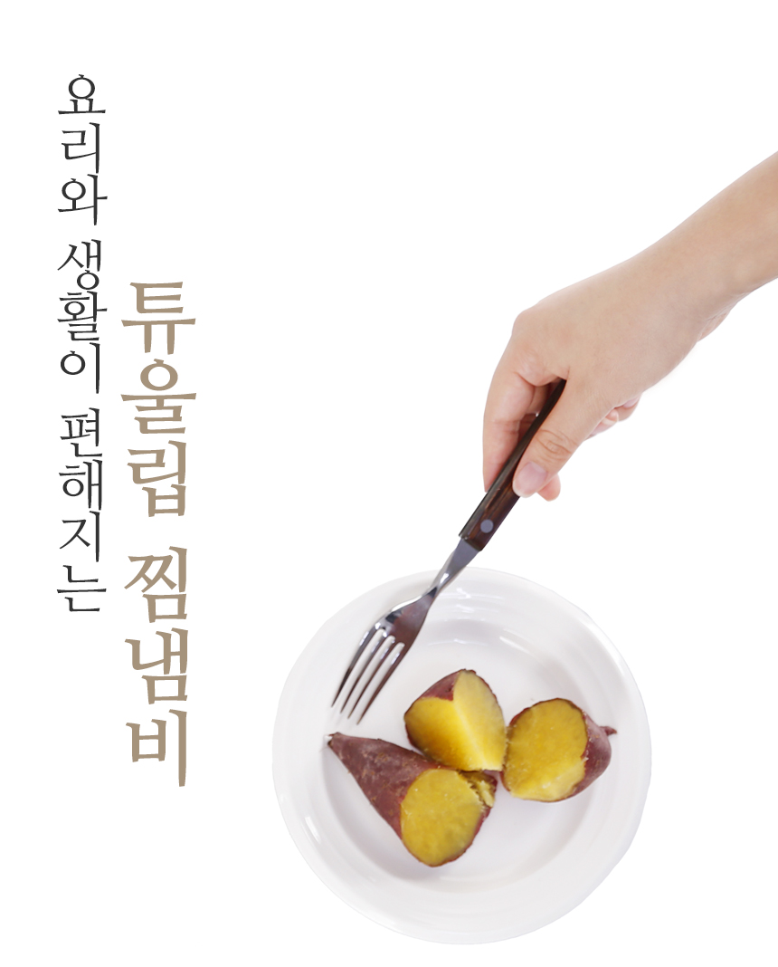 Kitchen flower induction stainless steaming pot ho