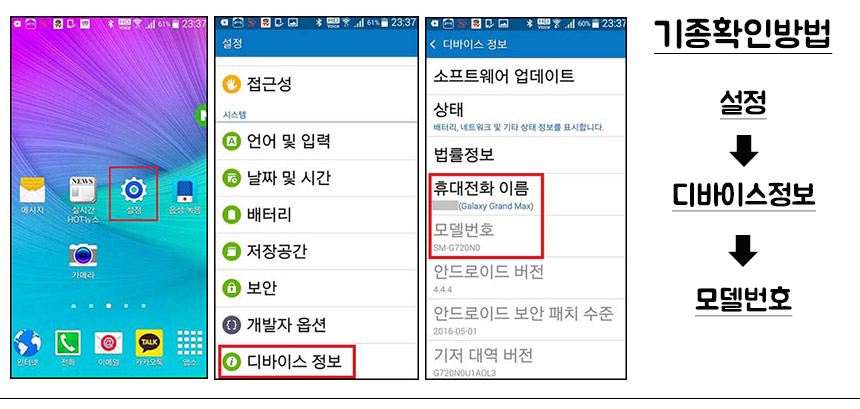 New Galaxy S8 Plus Case Mochimochi Season 2 Transp