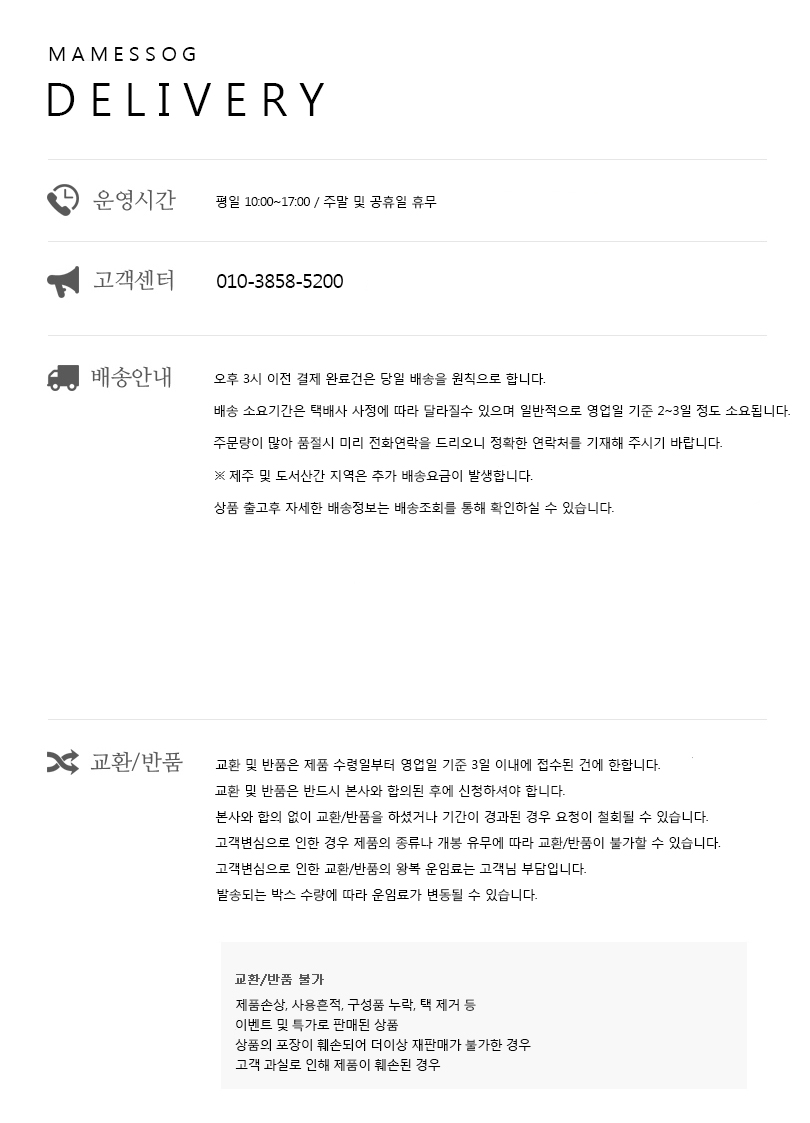 Hair Band Baby Bandana Wide Headband Twist Wire Pa