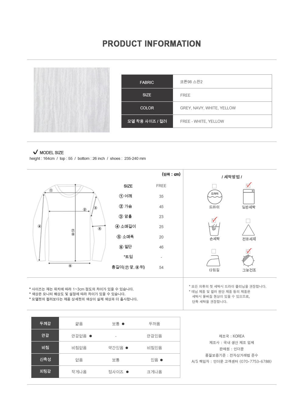 NEW FASHION LADY GIRL Blouse in summer short sleev