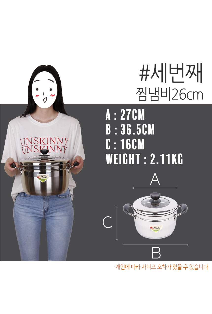 Kitchen flower induction stainless steaming pot ho