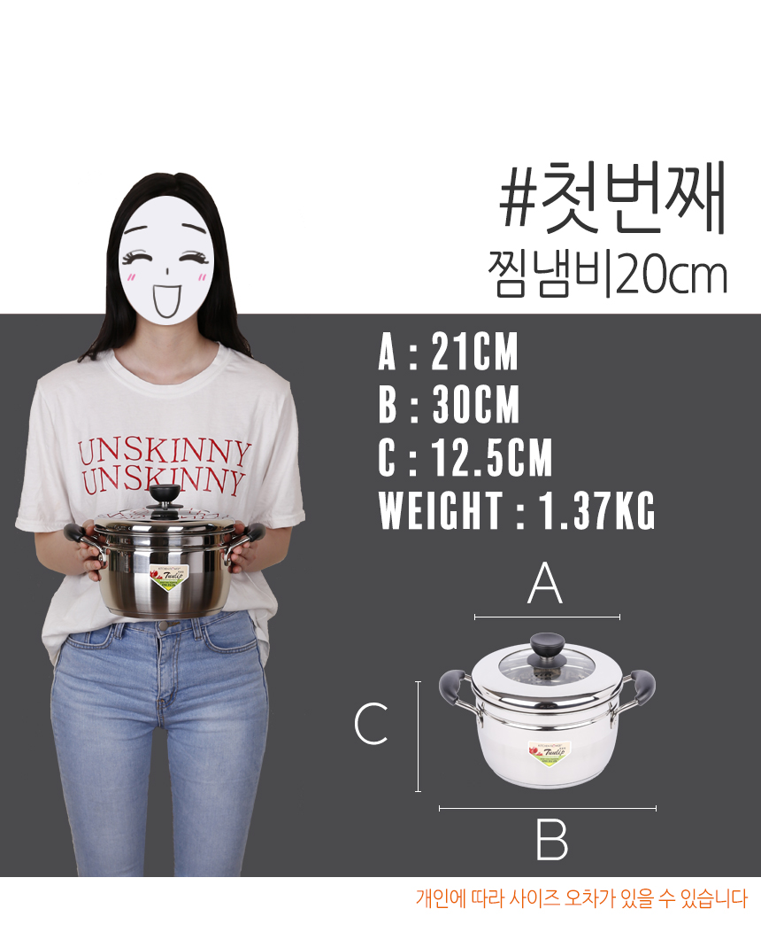 Kitchen flower induction stainless steaming pot ho