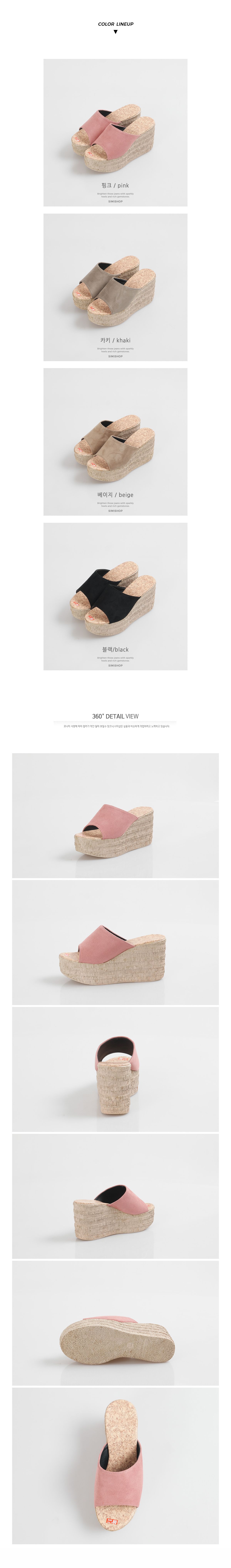 New domestic production _ suede wedge slippers _ b