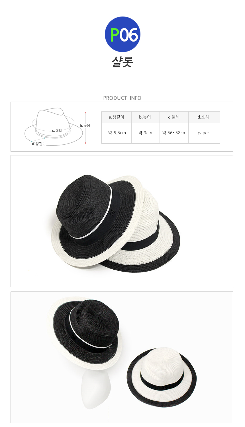 Women Sun Hats Buckets Hat Panama Hat Straw Hat Ha