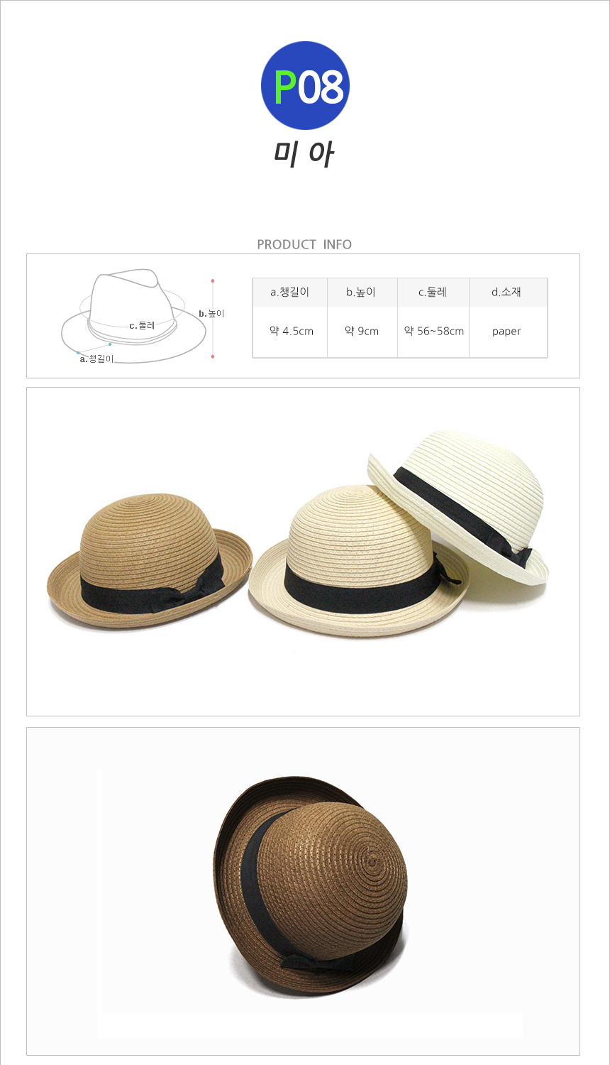 Women Sun Hats Buckets Hat Panama Hat Straw Hat Ha