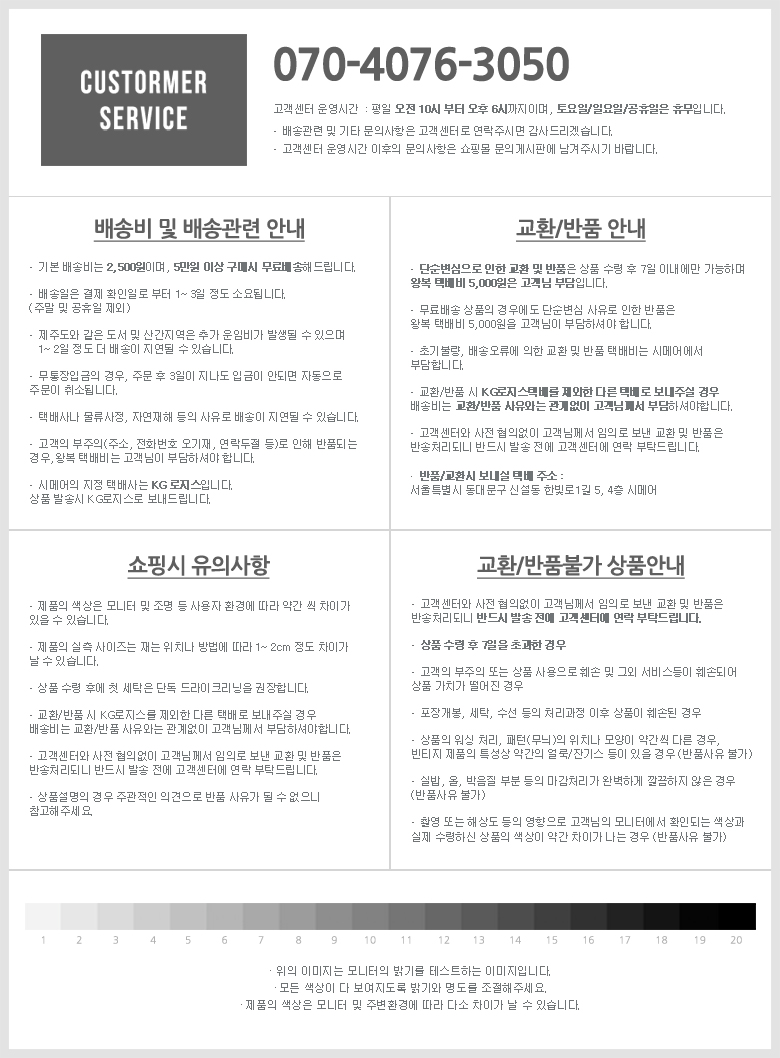 New POLAGRAM Striped Shirt Dress Sleeveless SL Sum