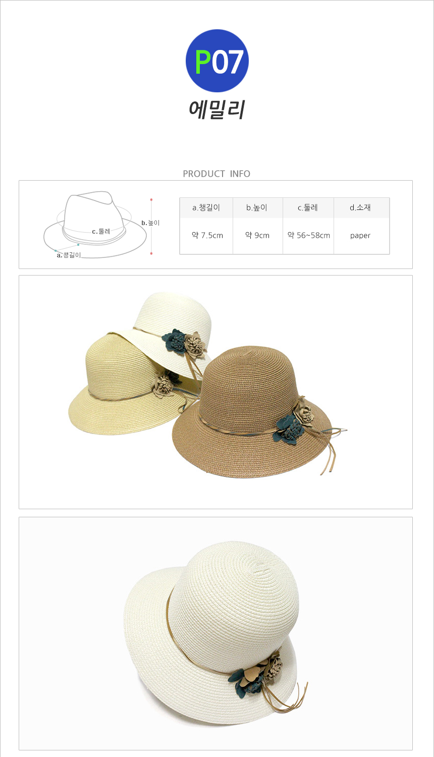 Women Sun Hats Buckets Hat Panama Hat Straw Hat Ha
