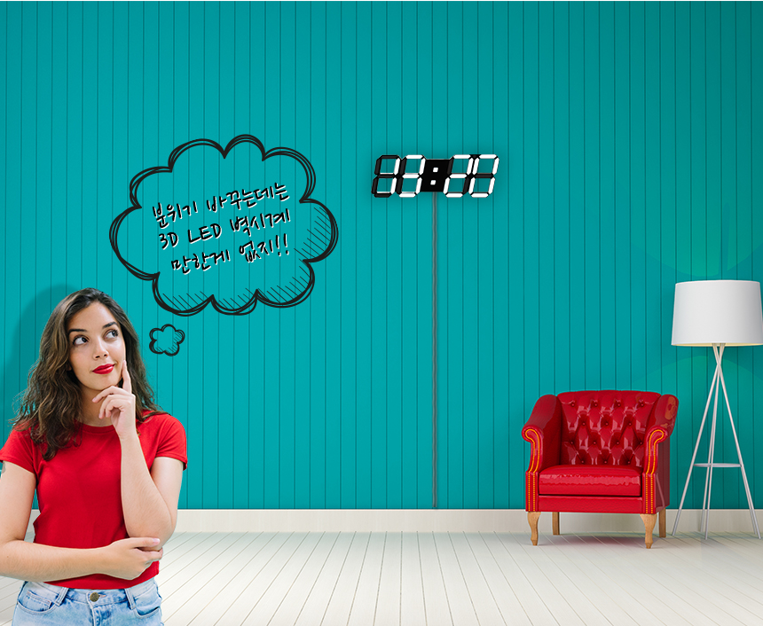 Large 3D led wall clock 3d modern wall hanging int