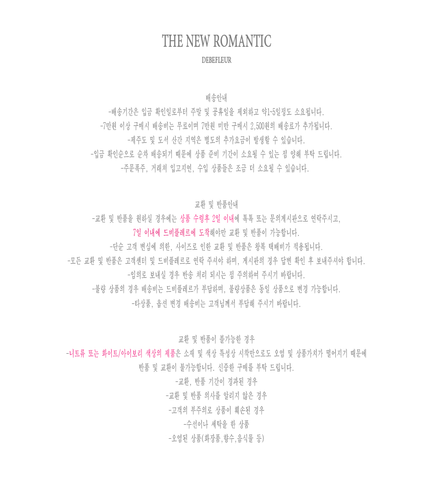 NEW FASHION LADY GIRL DRESS summer sleeveless pant