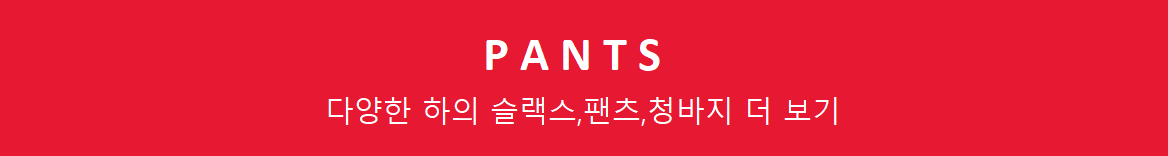 New Women's Pants Cobalt Blue Part 9 Basic Slac