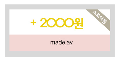 NEW FASHION LADY GIRL Blouse Maid Jay Lace Rouge