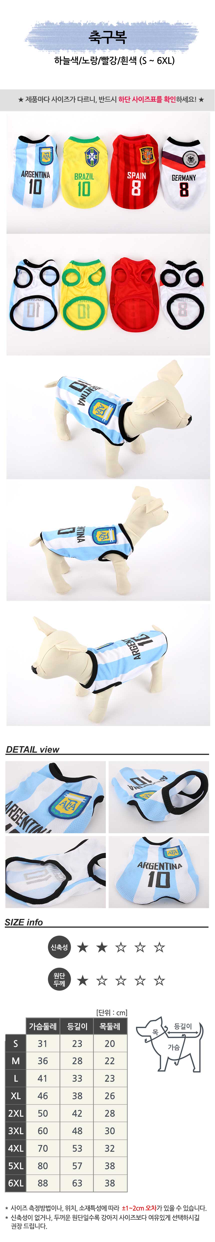 NEW DOG FASHION Dogs Wear Dogs Wear Dogs T-shirts 