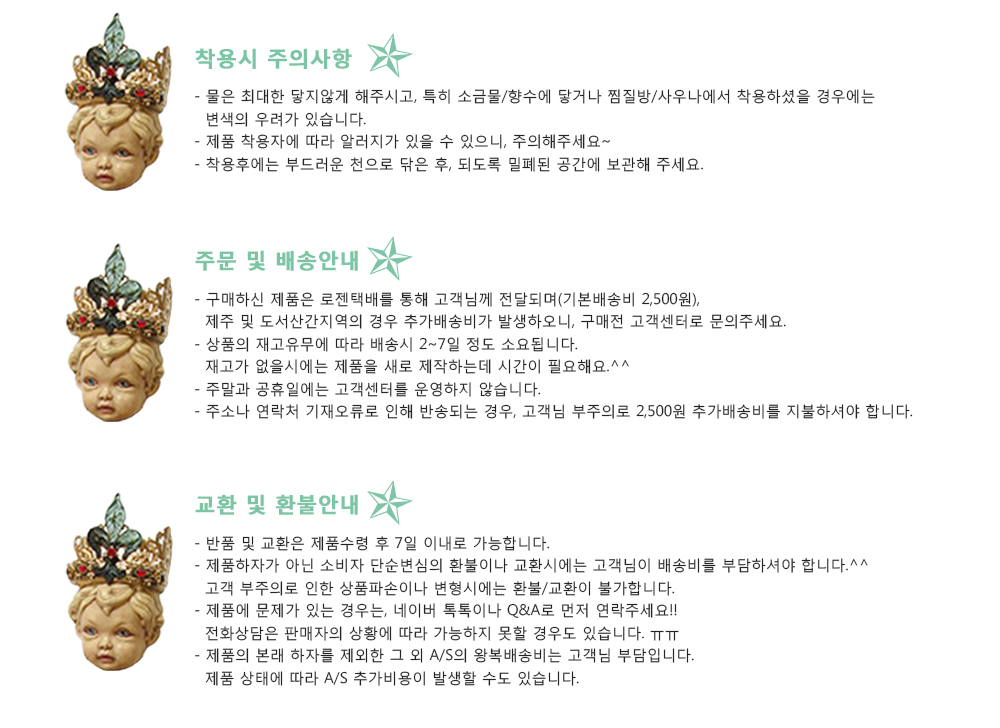 New pink chain twin bracelet surge steel woman sil