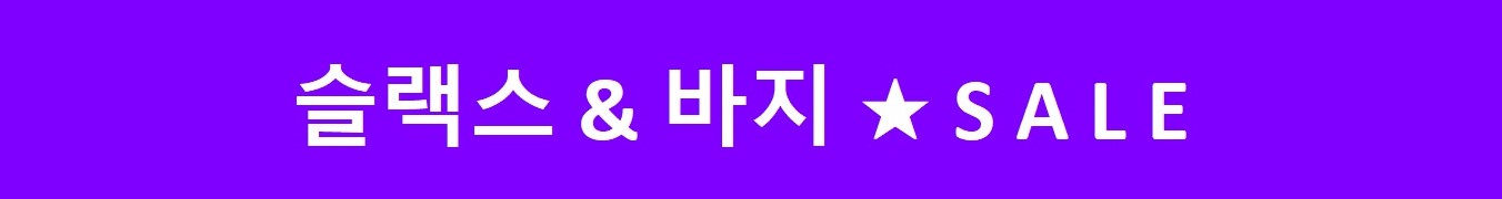 New Women's Pants Cobalt Blue Part 9 Basic Slac