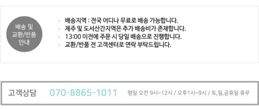 NEW FRYING PAN 3 partition panes Master pan lid x 